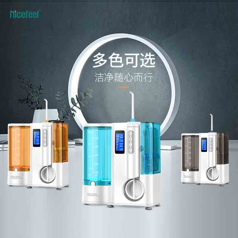Günlük Ağız Bakımı için 600ml Tank Tezgah Nicefeel Oral Irrigator